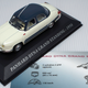 Illustration for article titled French Friday: Une Voiture avec prestige tres énorme!